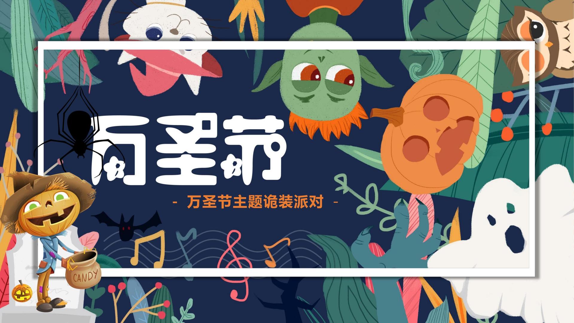 星空辰光影视全屏视频